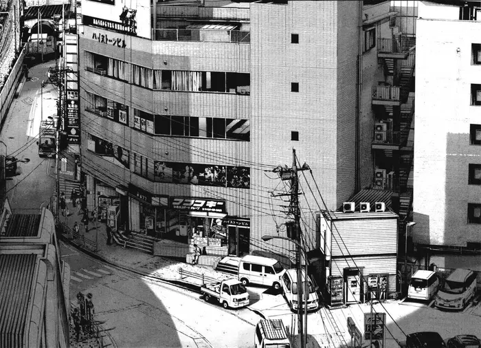 Goodnight Punpun Chapter 87 image 16_optimized